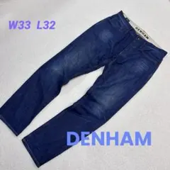 DENHAM デンハム デニムパンツ インディゴ W33 L32 - メルカリ