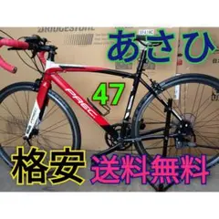 2026年最新】prec ロードバイクの人気アイテム - メルカリ