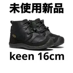 2026年最新】keen キーン ハウザーアンクル ブーツの人気アイテム