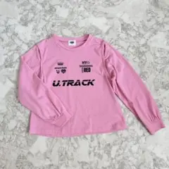 美品　U.TRACK ピンク 長袖カットソー　サイズ140