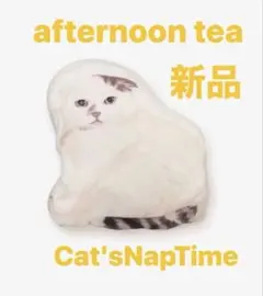 Item thumbnail for item 1589d678-72ee-4b86-99d4-deefb4c4d082