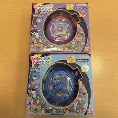 たまごっちパラダイス Blue Water Purple Sky 2点