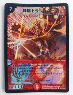 clockcocs様 リクエスト 3点 まとめ商品