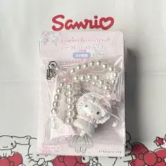 サンリオ ホワイトフリルデザインシリーズ シークレットストラップ ハローキティ