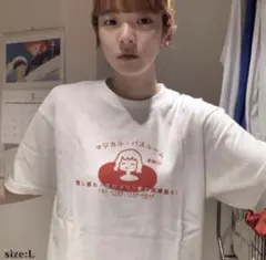 新品未開封】merry jenny tシャツ 半袖 ちいかわフリルTee - メルカリ 【新品未開封】merry jenny tシャツ 半袖 ちいかわフリルTee