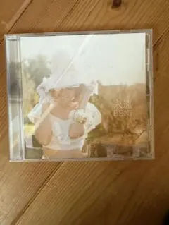 BENI 永遠 CD