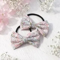 リバティ　リボン　1セット(2個入り) ミシェル(ピンク) さくら