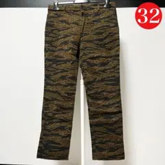 adidas originals アディダス タイガーカモ チノパン スケボー