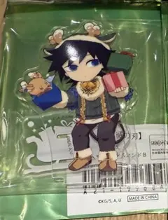 鬼滅の刃　クリスマス2025 アクリルスタンドB 冨岡義勇