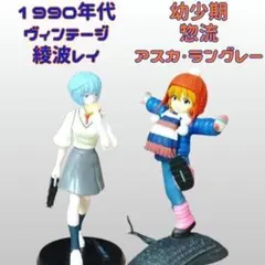 Item thumbnail for item 67ed40f2-d176-4b7b-96e9-0790d340fe68