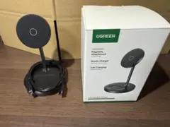UGREEN MagFlow Magsafe充電器 2 in 1