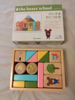美品 未使用 ミキハウス 積み木セット - メルカリ
