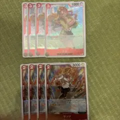 st21 サンジ　ナミ　各　4枚