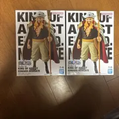 ワンピース KING OF ARTIST エドワード・ニューゲートフィギュア2個