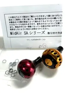 Item thumbnail for item 5c4510d2-598c-4bdd-9add-fef8669cd137