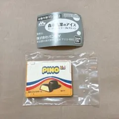 Item thumbnail for item f6c0d58a-5113-4bf2-8cbc-2d2e3f42e8eb