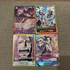 ワンピースカード　パラレル　まとめ売り　57枚 ワンピースカードゲーム】ピックアップパラレル買取表 ボア