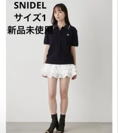 2026年最新】ラッフルティアードスカショーパンの人気アイテム - メルカリ