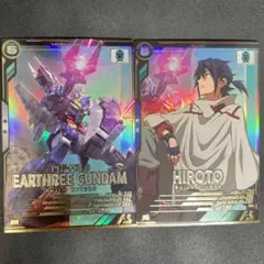 空白様 リクエスト 7点 まとめ商品