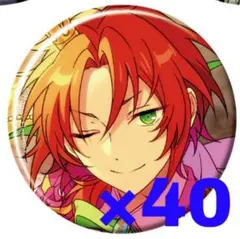 あんスタ 月永レオ 缶バッジ