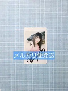 2026年最新】つぼみサインの人気アイテム - メルカリ