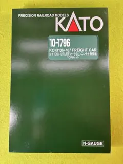 Item thumbnail for item e3685115-da23-42f5-adc3-e19429c1dfc8