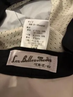 Item thumbnail for item 0277246c-a811-400d-9f60-526517c8fadb