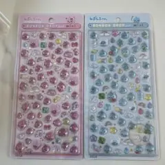 【正規品】ボンボンドロップシールmini しずく　うるおいちゃん