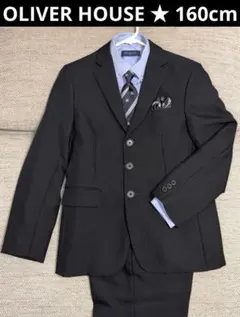 オリバーハウス フォーマルスーツ 5点セット 男の子 160 卒服 黒 ブラック