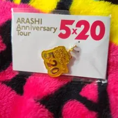 AQUA様 リクエスト 2点 まとめ商品