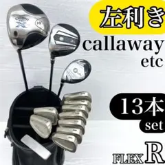 Callaway - 【レフティ】　希少　左利き　ビッグバーサ　ドライバー　3W 2本セット　S Yahoo!オークション -「キャロウェイ ビッグバーサ」(男性左きき