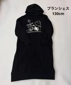 ブランシェス　SNOOPYコラボ　パーカーワンピース　黒　130cm