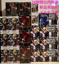 【新品未開封】プライズフィギュア　まとめ売り　新作　人気　24体