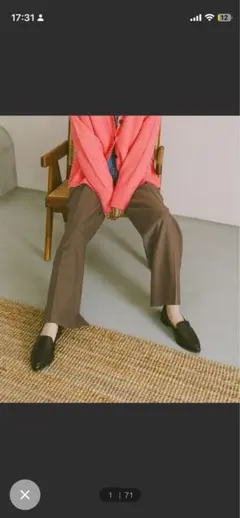 イージーパンツ　スラックス