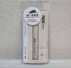 PHOEBE BEAUTY UP MASCARA DEEP OLIVEのサムネイル
