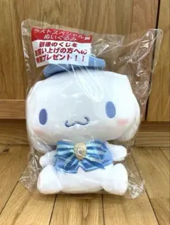 シナモンロール 当たりくじ