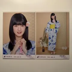 櫻坂46 松本和子 2025年浴衣 ヨリ チュウ - メルカリ