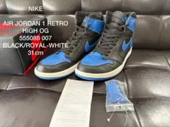 希少NIKEエアジョーダン1レトロ31cmナイキ青黒ブルズリーバイスシュプリームのサムネイル