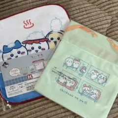 ちいかわ 1番くじ　H賞　2点セット