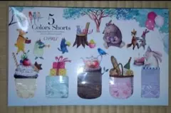 Item thumbnail for item 66fe151b-f12c-4951-9275-5d720b1f72b3