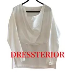 DRESSTIERIOR ホワイト長袖シャツのサムネイル