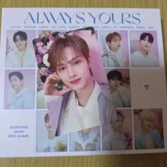 SEVENTEEN ジュン always yours トレカ、アルバムセット - メルカリ