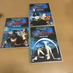クリス・マルケル ラ・ジュテ サン・ソレイユ DVD - メルカリ