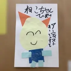 Item thumbnail for item bdf2f3ff-b735-42c5-9d9e-7560ee3c4375