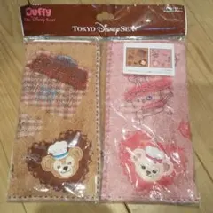 ダッフィー　ミニタオル２枚セット