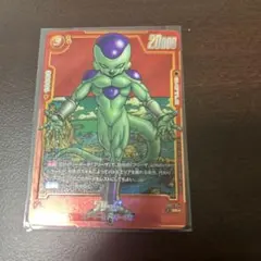 た*ん様 ドラゴンボールフュージョンワールド フリーザ sb02-054