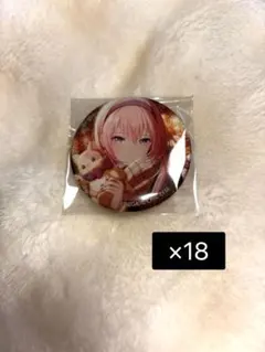 巡音ルカ グリッター缶バッジ 50b 18個