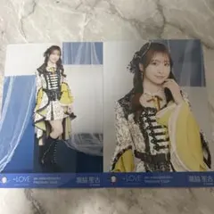 イコラブ 生写真 大場花菜 8周年ツアー衣装 コンプリート 貴族衣装 ②