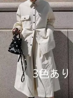 新品 machatt パファーシャツ