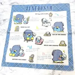 Item thumbnail for item 7f4bbb2e-ca26-4295-b439-85c19dece615